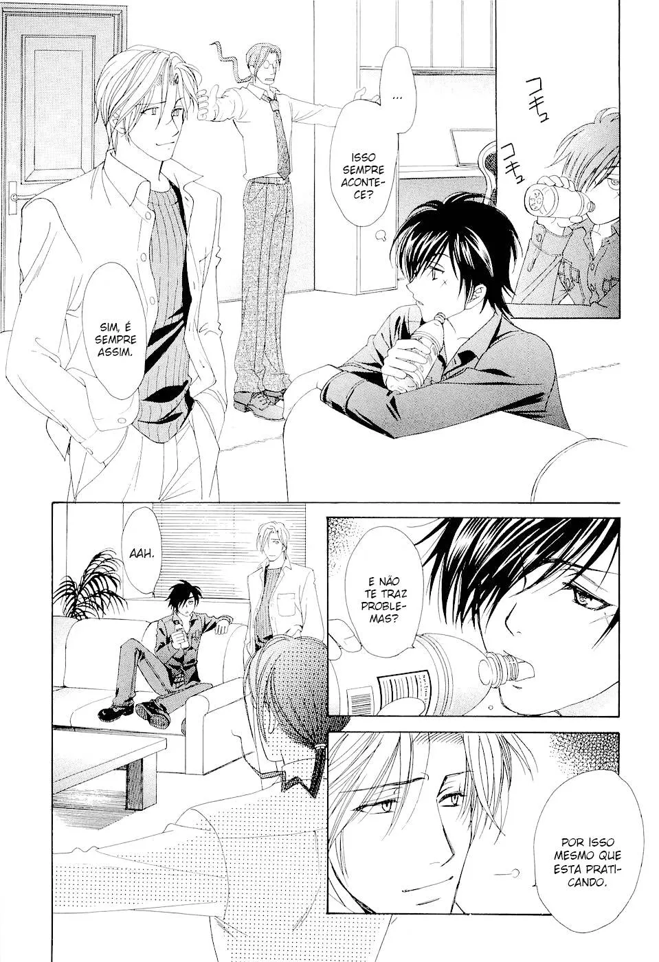 Coroa capitulo 4 pagina 53