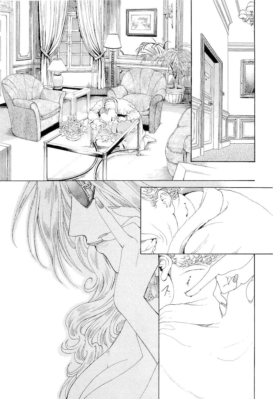 Coroa capitulo 4 pagina 55