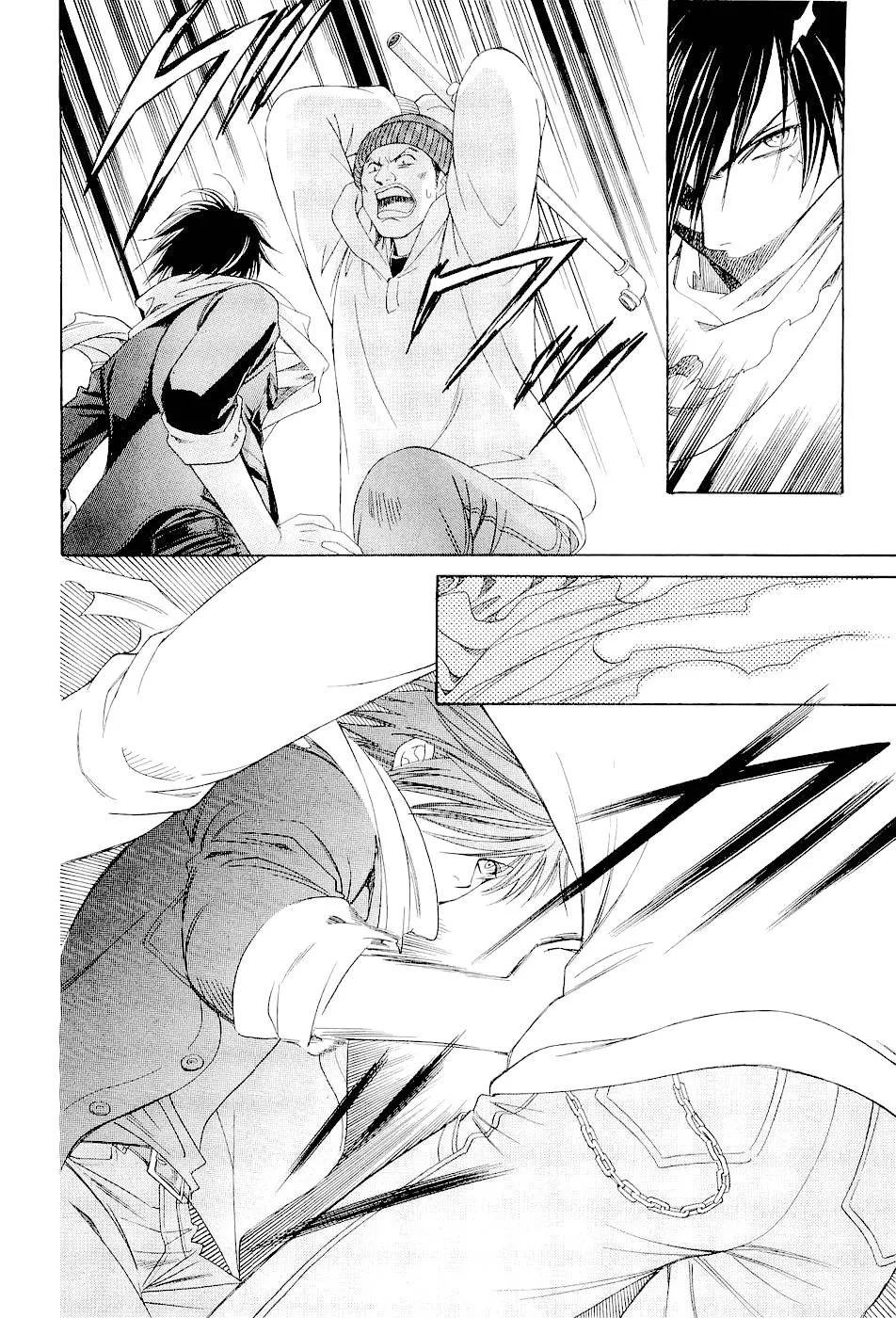 Coroa capitulo 4 pagina 6