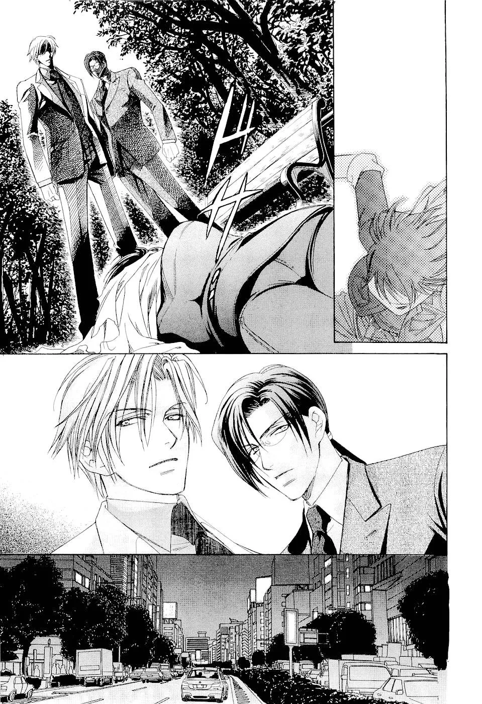 Coroa capitulo 4 pagina 9