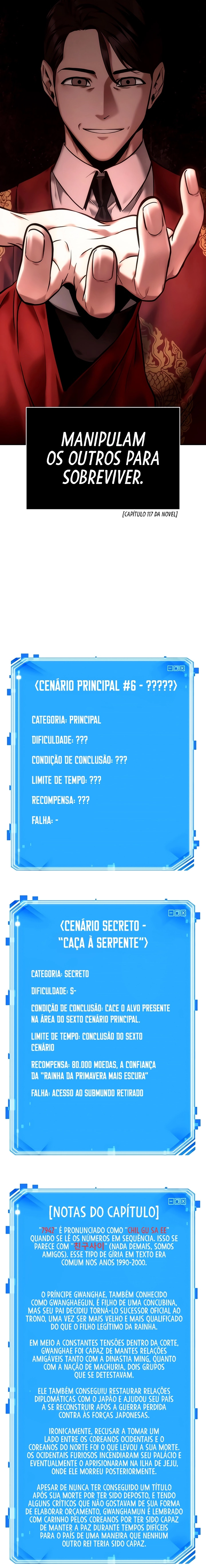 Ponto de Vista do Leitor Onisciente capitulo 118 pagina 16
