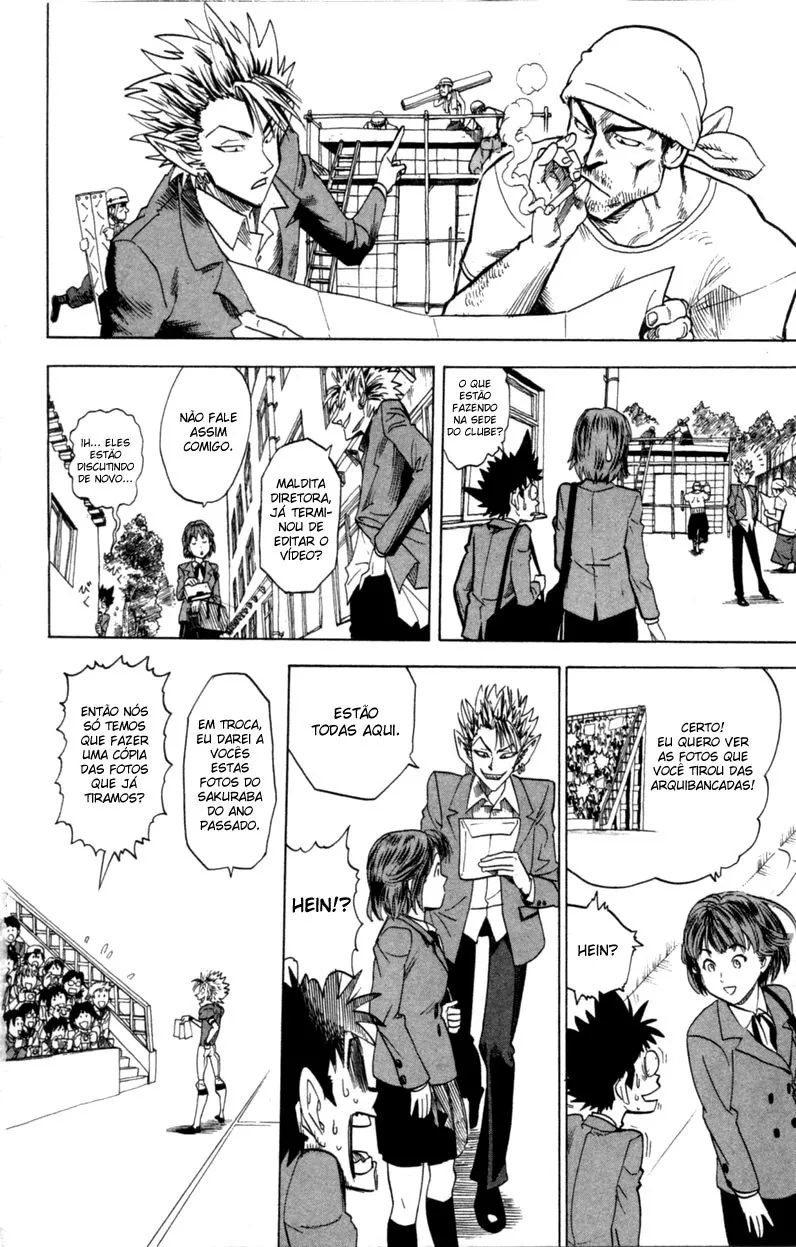 Eyeshield 21 capitulo 20 pagina 5