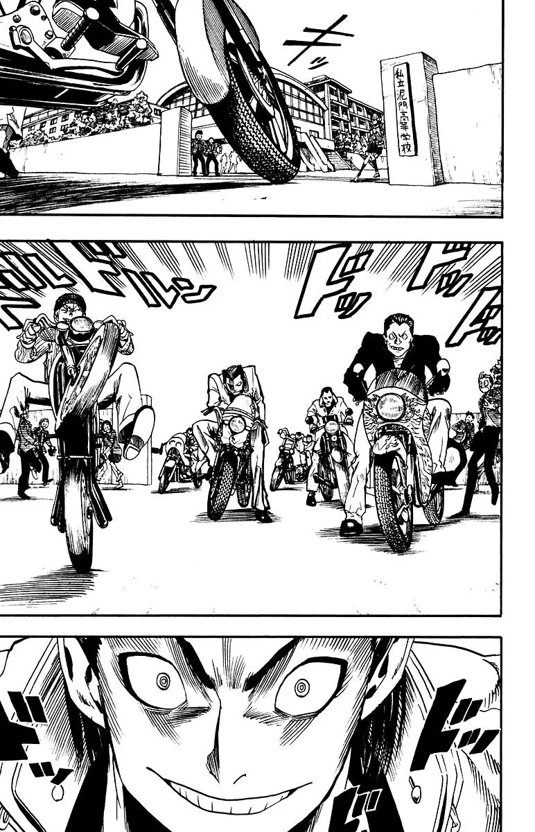 Eyeshield 21 capitulo 27 pagina 12