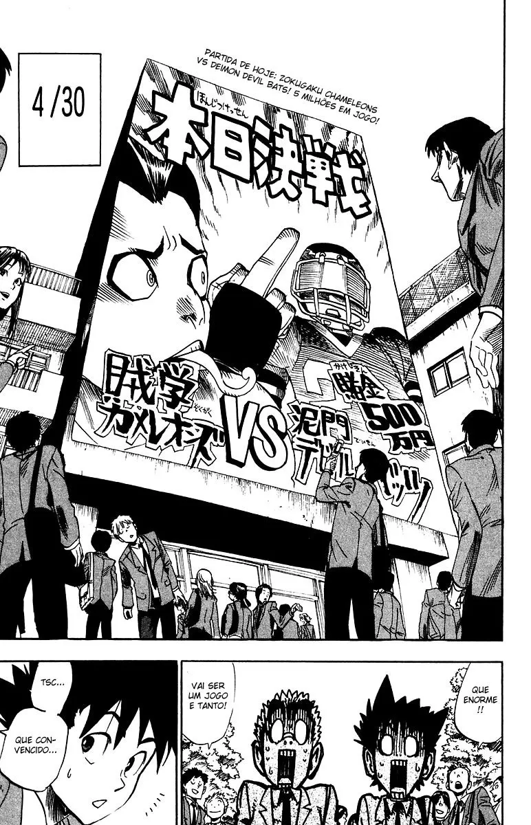 Eyeshield 21 capitulo 27 pagina 10