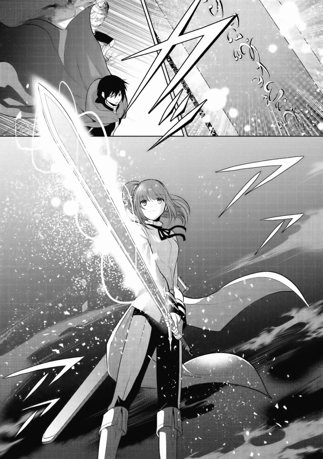 O Mago Malvado e a Elfa Escrava: Um Amor Implacável capitulo 23 pagina 6