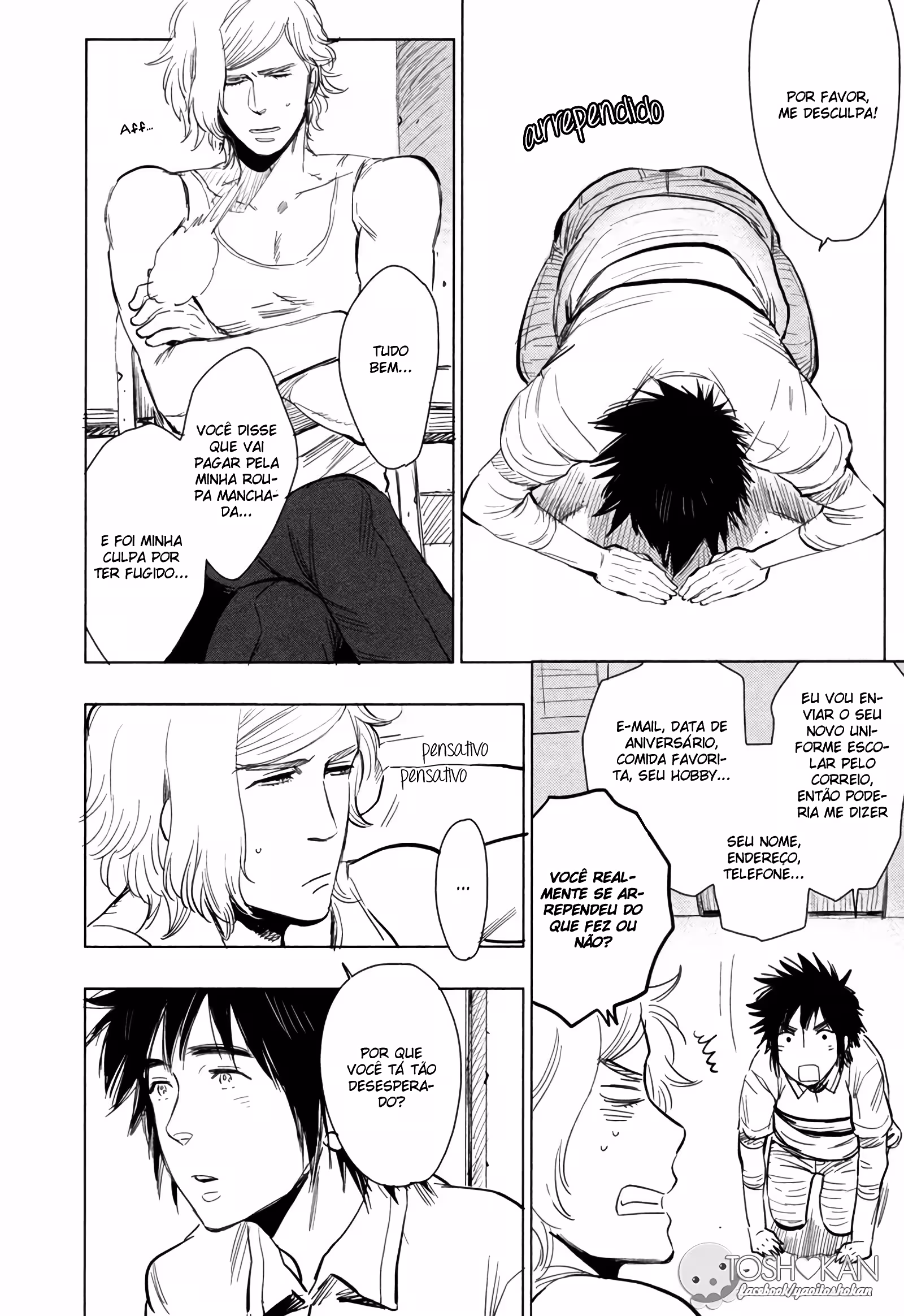 Estrela Nova â™¡ capitulo 7.5 pagina 5