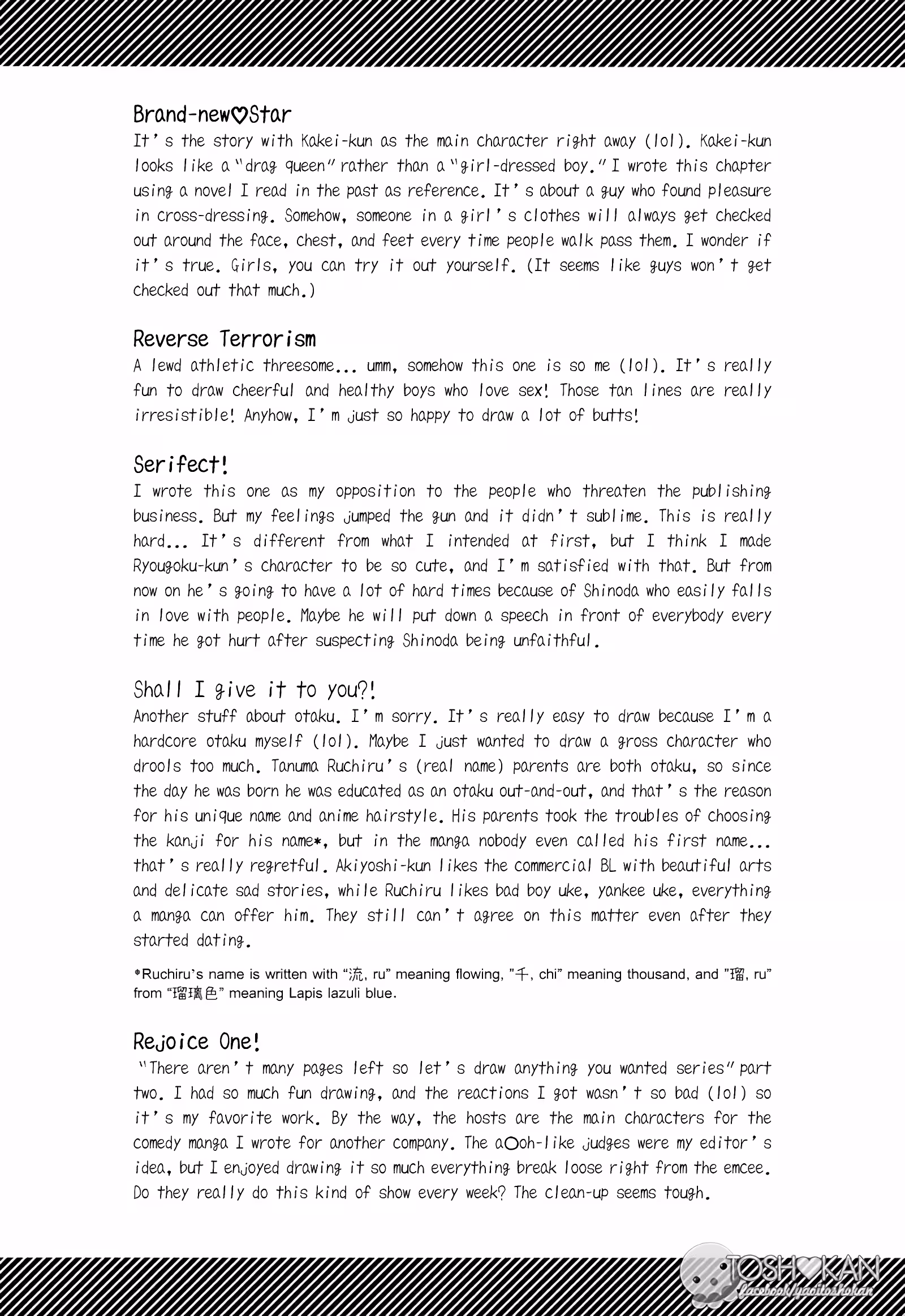 Estrela Nova â™¡ capitulo 7.5 pagina 9