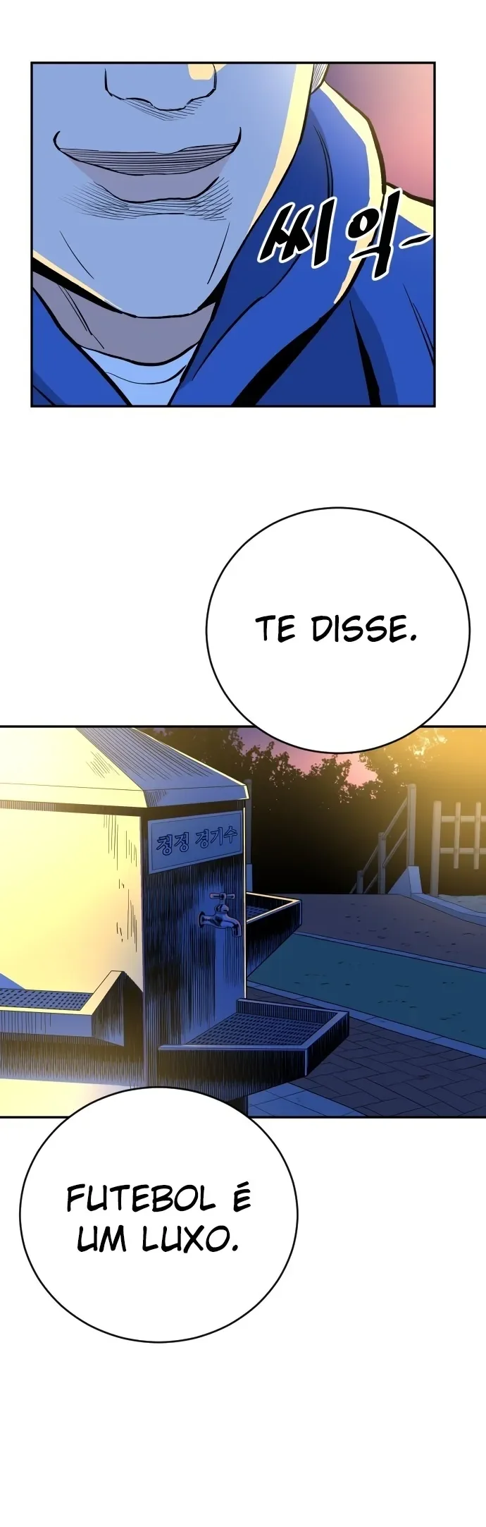 O Grande Salto capitulo 44 pagina 5