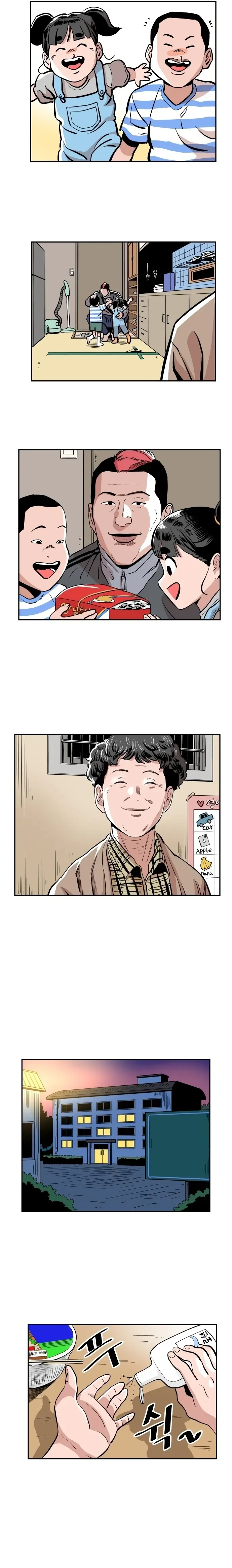 O Grande Salto capitulo 44 pagina 10