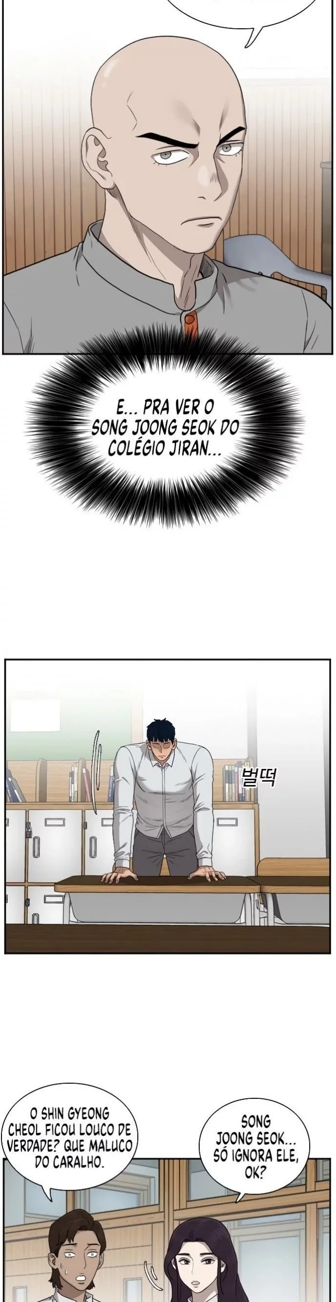 Bad guy capitulo 24 pagina 18