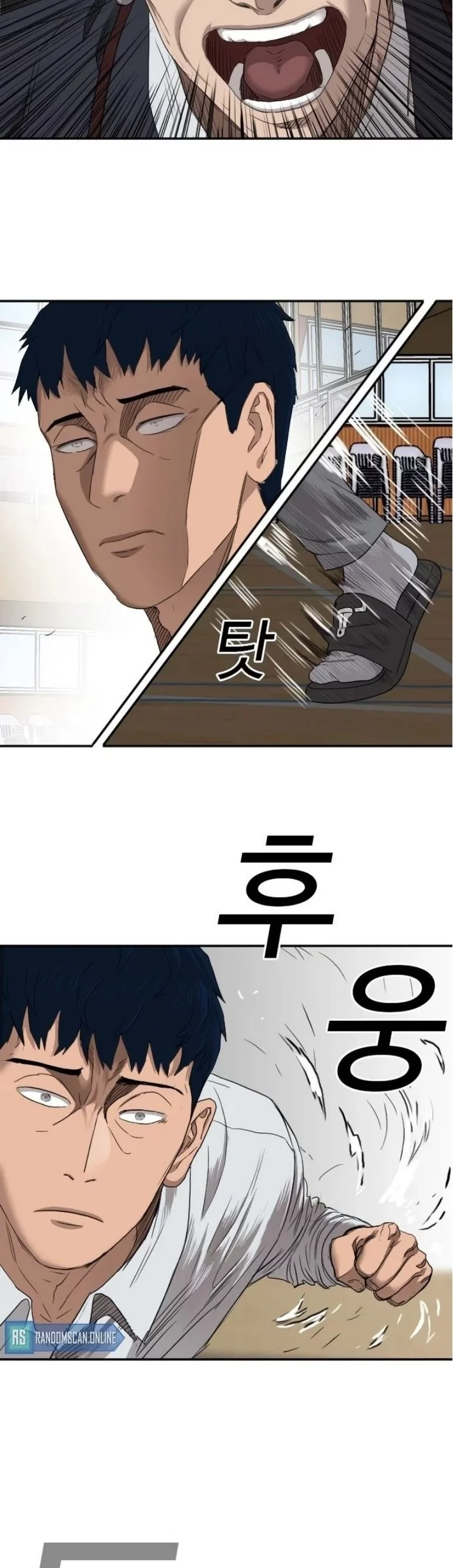 Bad guy capitulo 24 pagina 27
