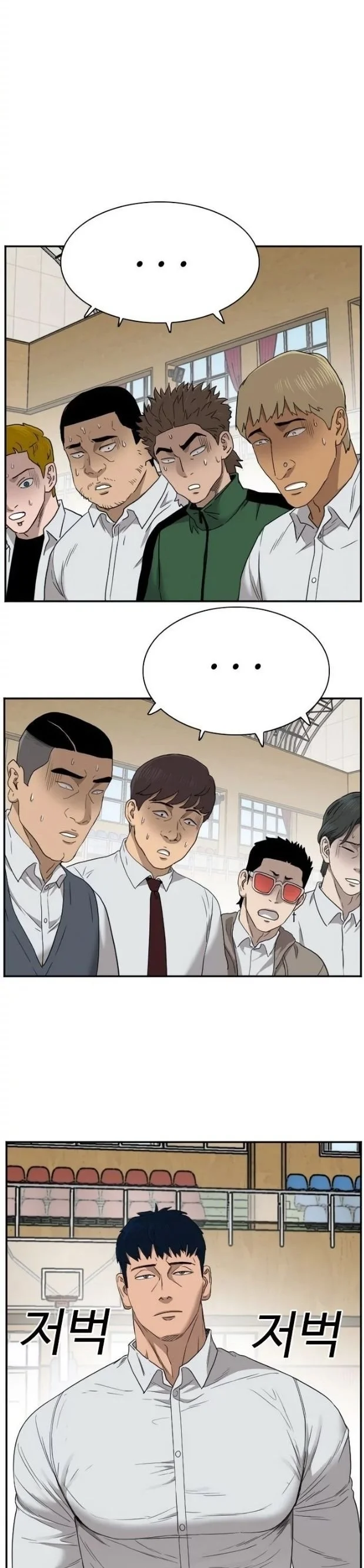 Bad guy capitulo 24 pagina 30