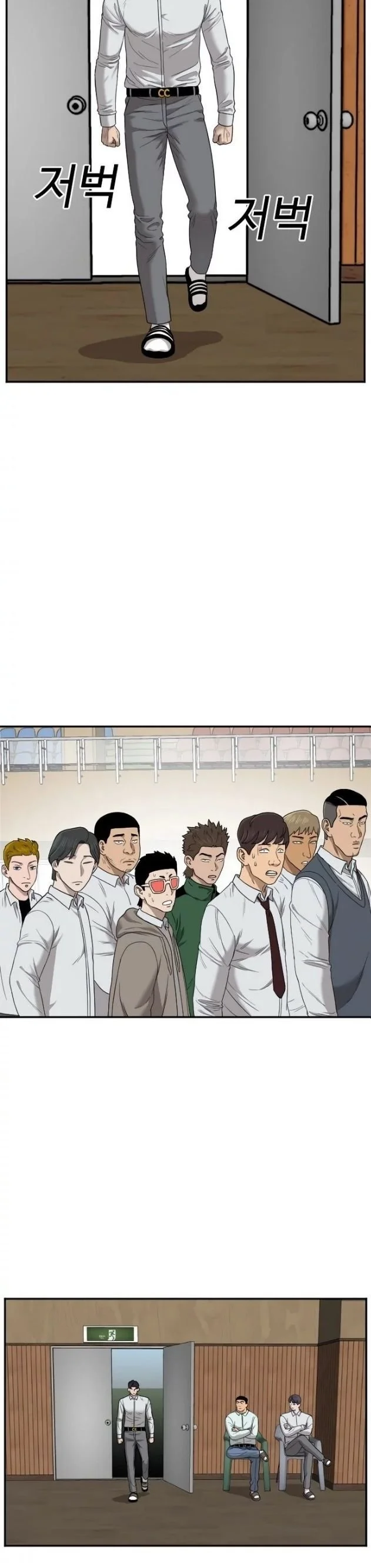 Bad guy capitulo 24 pagina 37