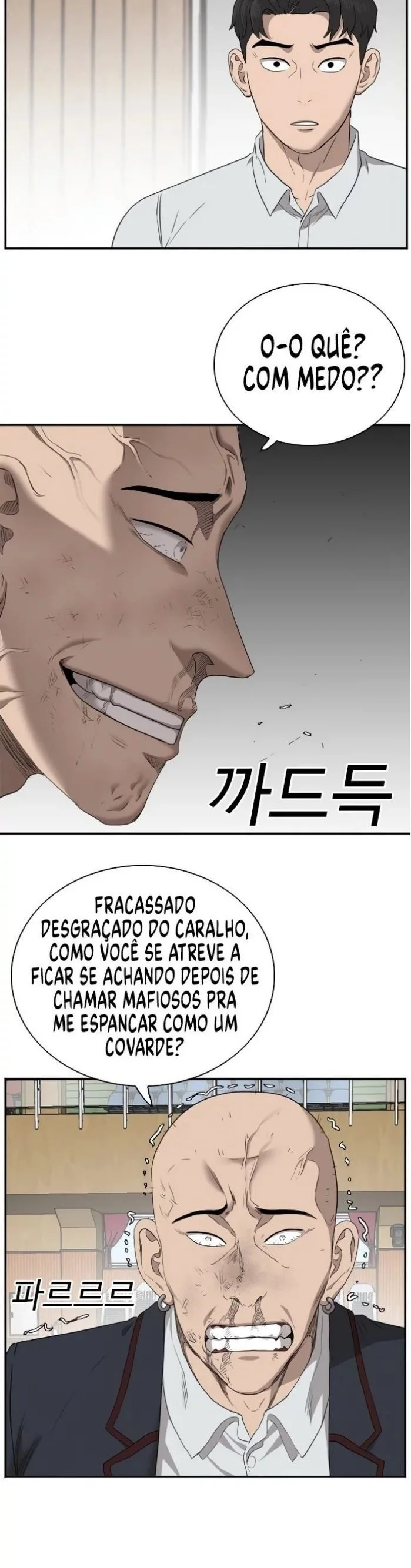 Bad guy capitulo 24 pagina 40