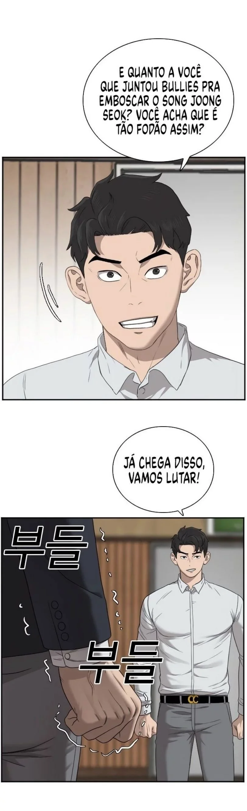 Bad guy capitulo 24 pagina 41