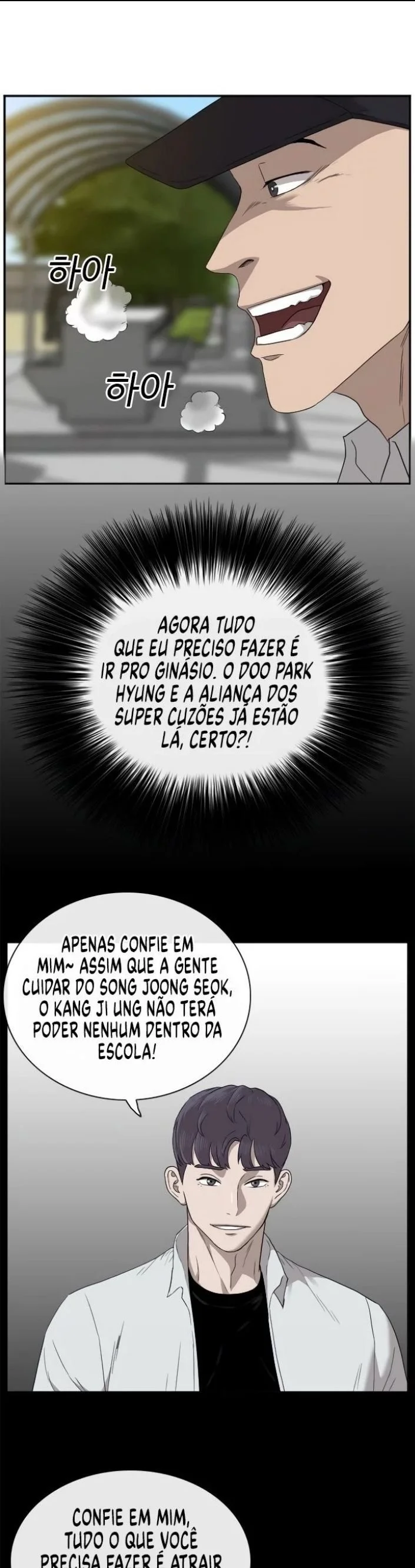 Bad guy capitulo 24 pagina 5