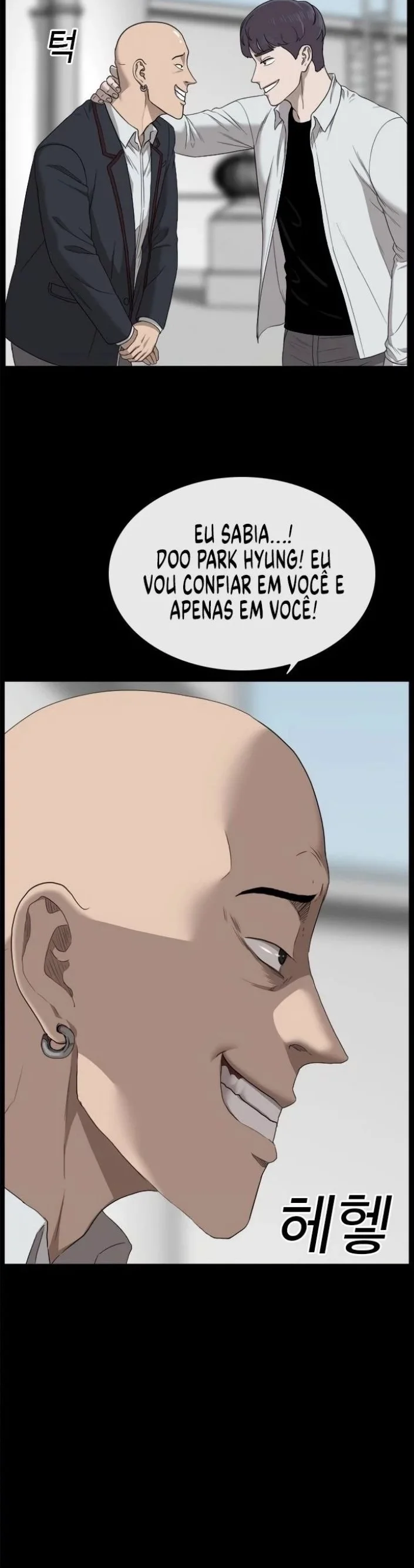 Bad guy capitulo 24 pagina 7