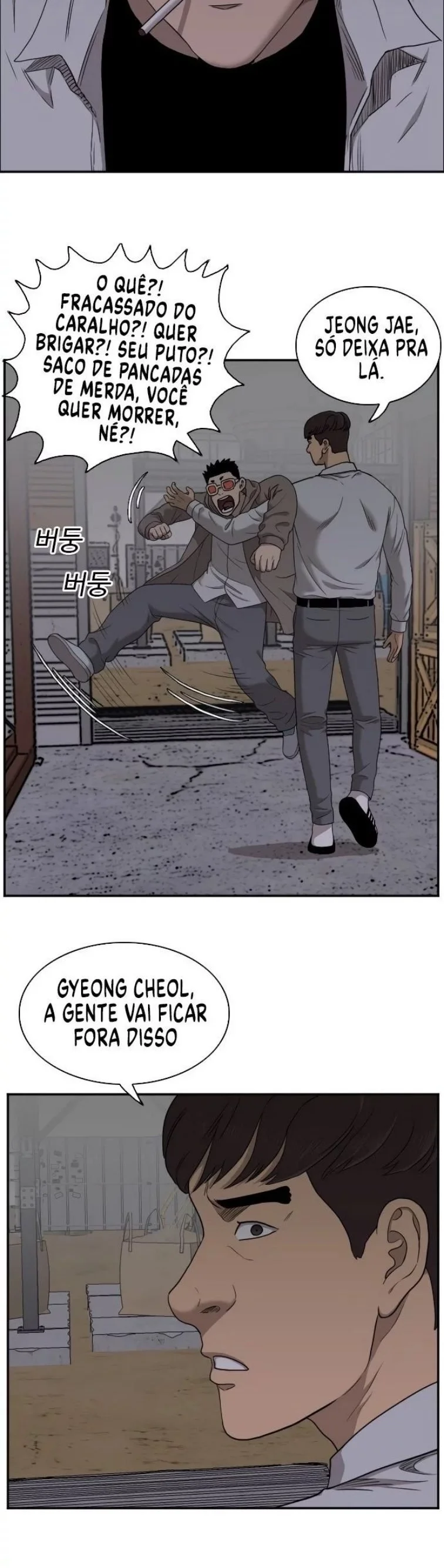 Bad guy capitulo 29 pagina 34