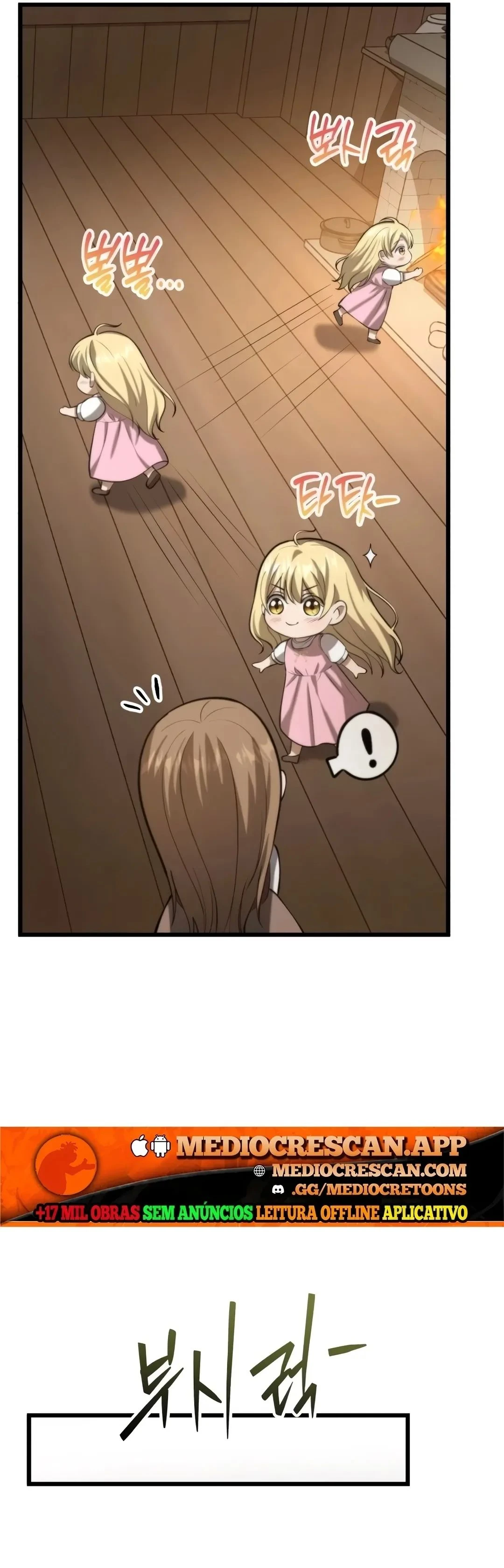 Eu Me Tornei Um Homem Casado Em Outro Mundo capitulo 5 pagina 52