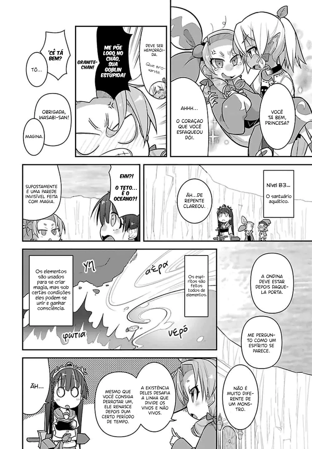 A Goblinha JÃ¡ EstÃ¡ Muito Forte capitulo 11 pagina 16