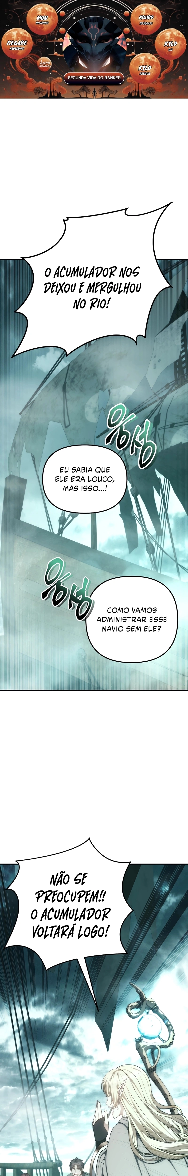 A Segunda Vida do Ranker capitulo 176 pagina 1