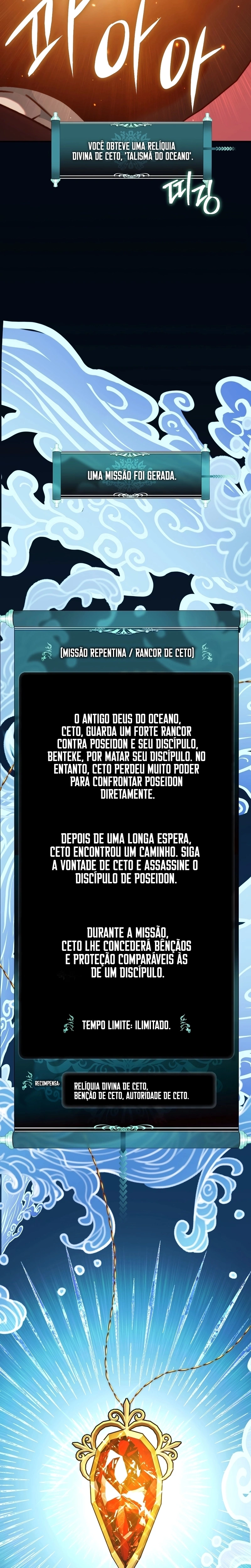 A Segunda Vida do Ranker capitulo 176 pagina 18