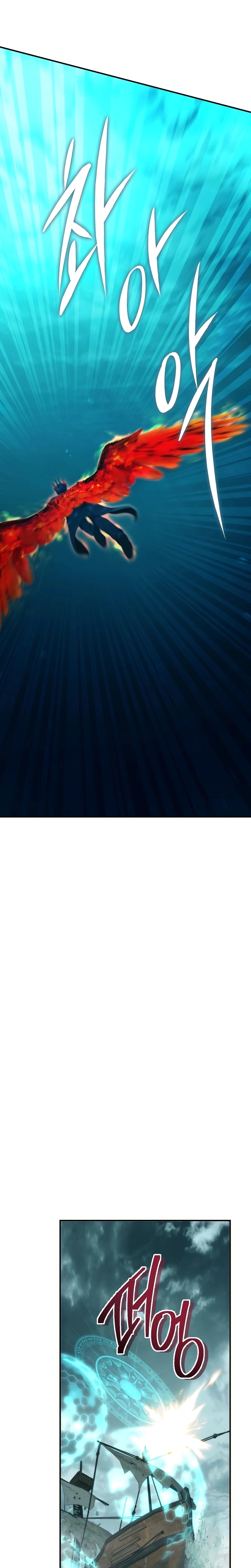 A Segunda Vida do Ranker capitulo 176 pagina 26