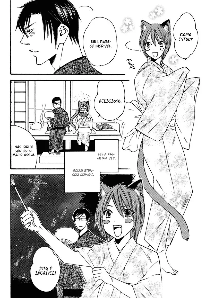 NegÃ³cios de Fera-Orelhas capitulo 5.5 pagina 4