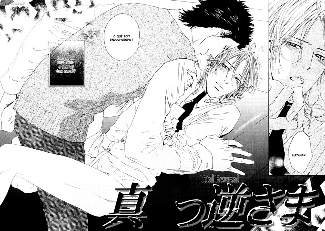 Hinyari Rouka: Mangekyou - A Roupa Gelada capitulo 6 pagina 2