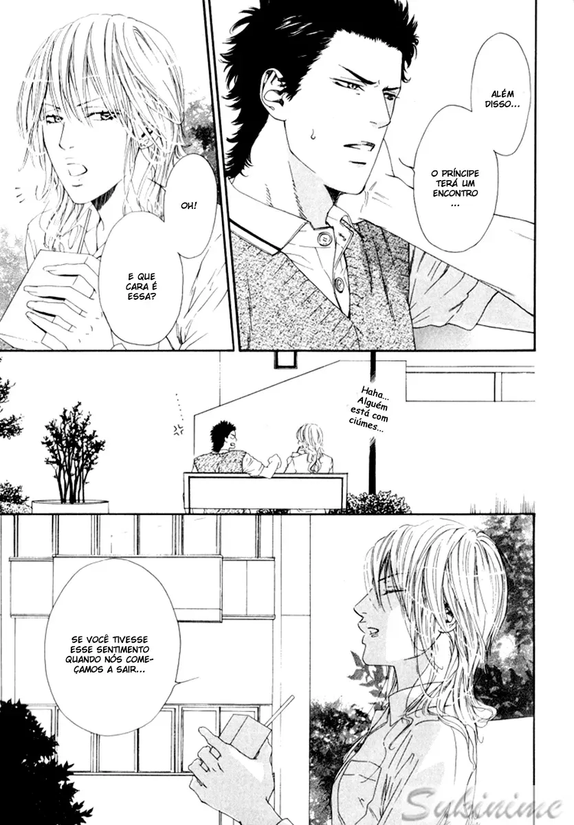 Hinyari Rouka: Mangekyou - A Roupa Gelada capitulo 6 pagina 24