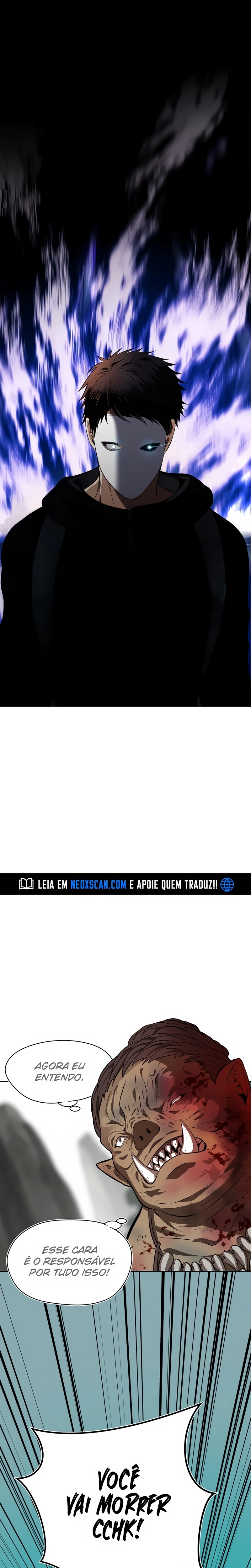 A Segunda Vida do Ranker capitulo 26 pagina 1