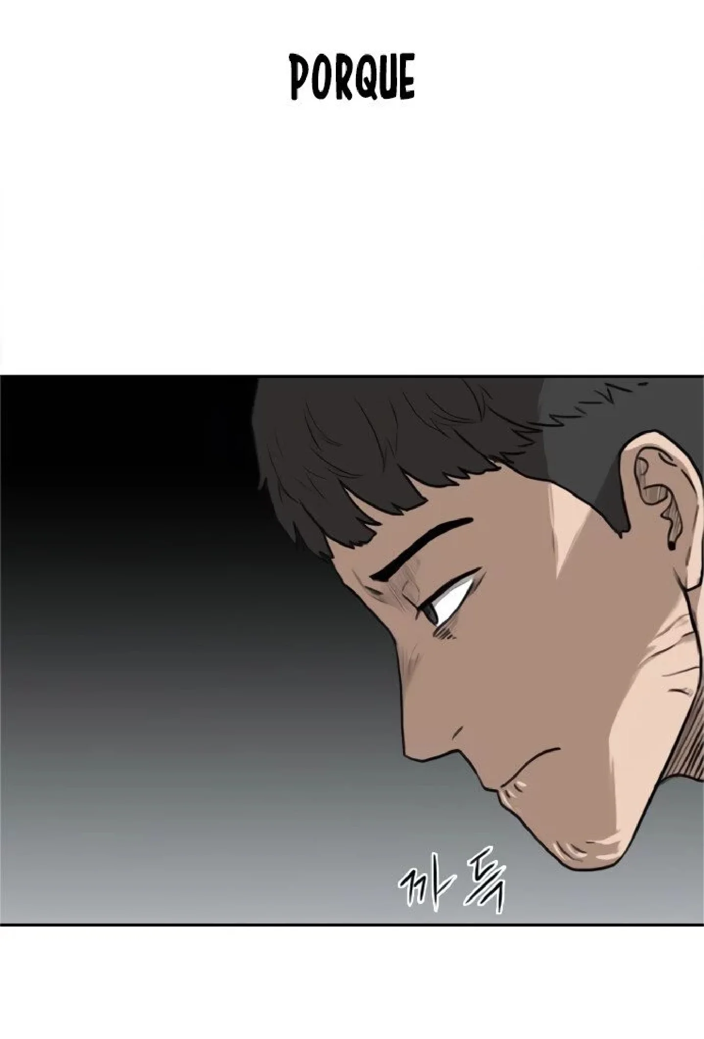 Bad guy capitulo 1 pagina 149