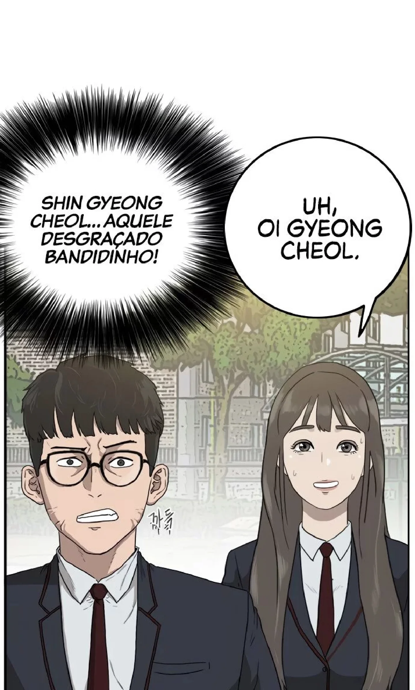Bad guy capitulo 1 pagina 40
