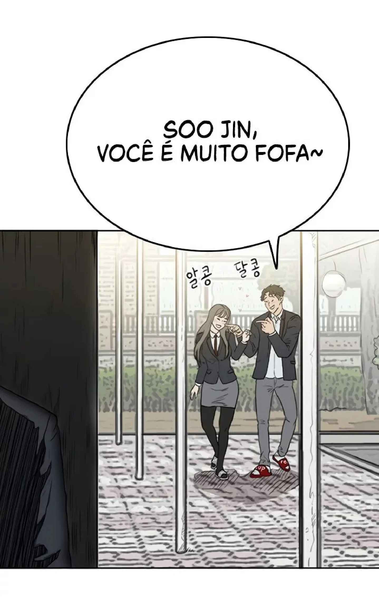 Bad guy capitulo 1 pagina 58