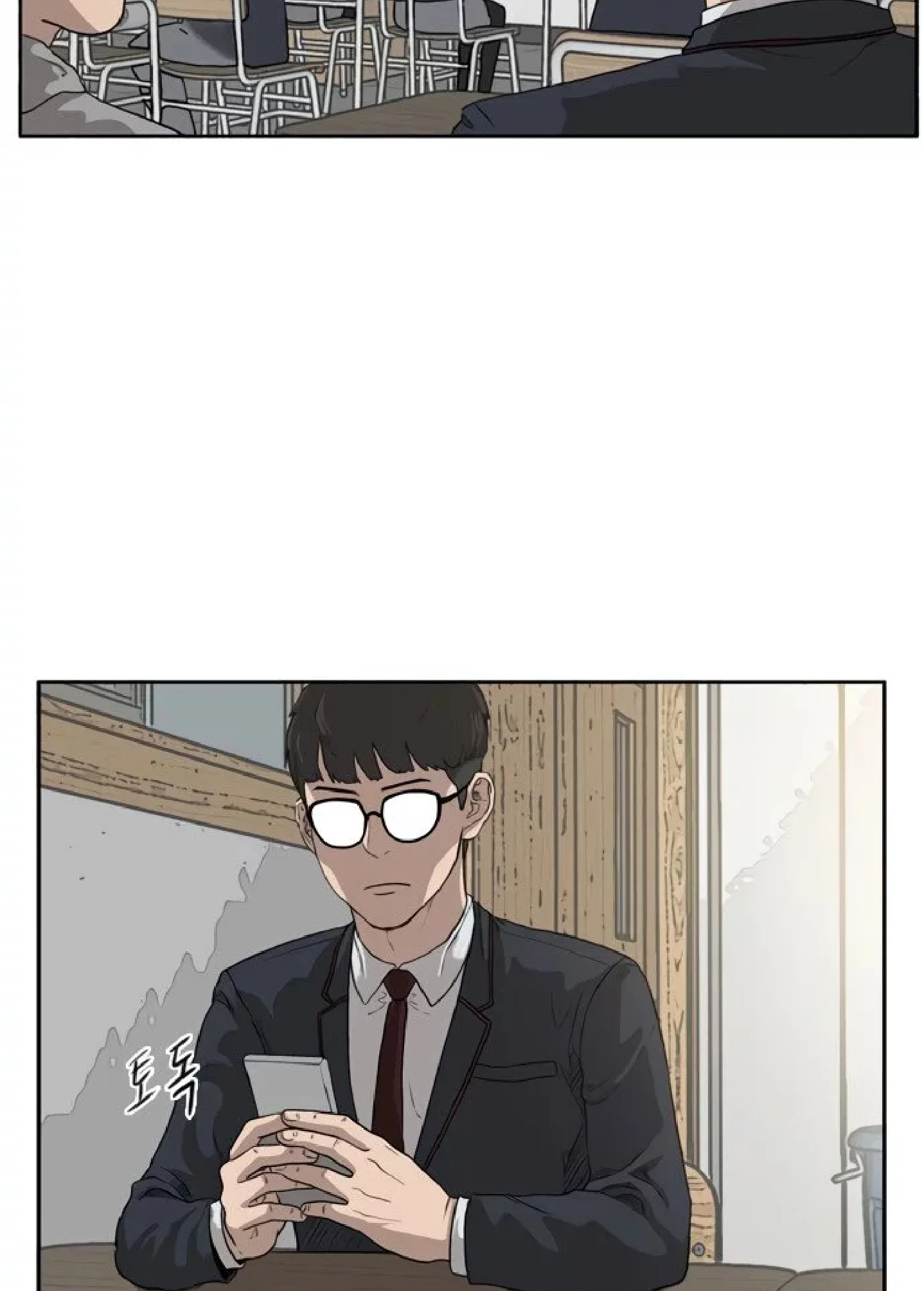 Bad guy capitulo 1 pagina 67