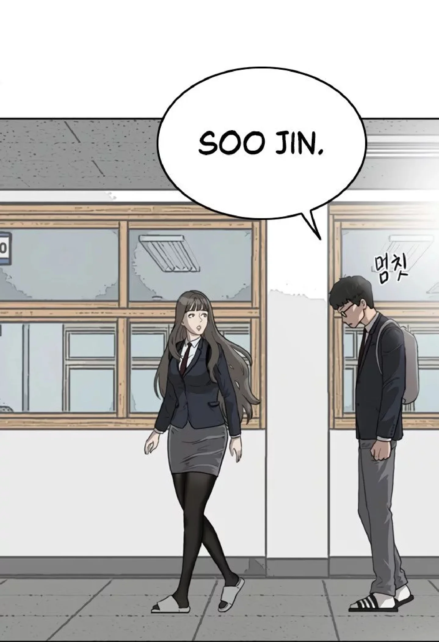 Bad guy capitulo 1 pagina 75