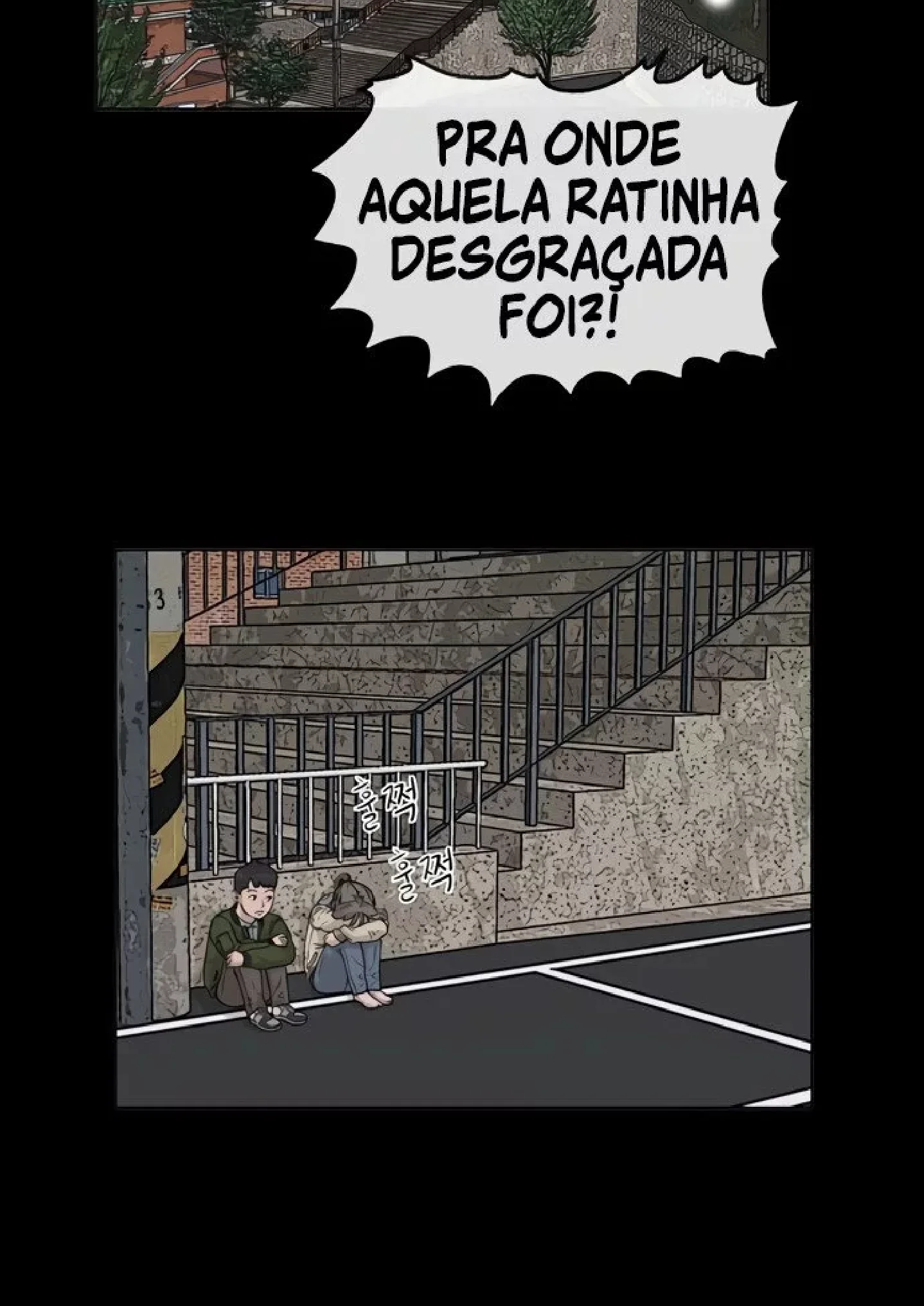 Bad guy capitulo 1 pagina 85