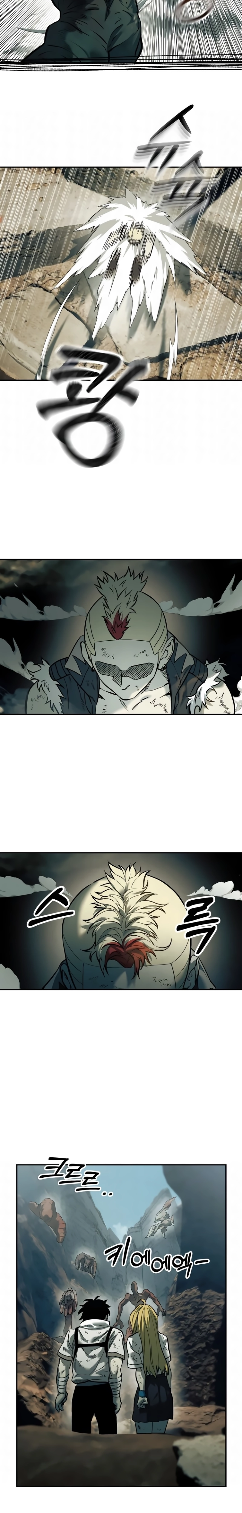 Sobrevivendo ao Apocalipse capitulo 47 pagina 21