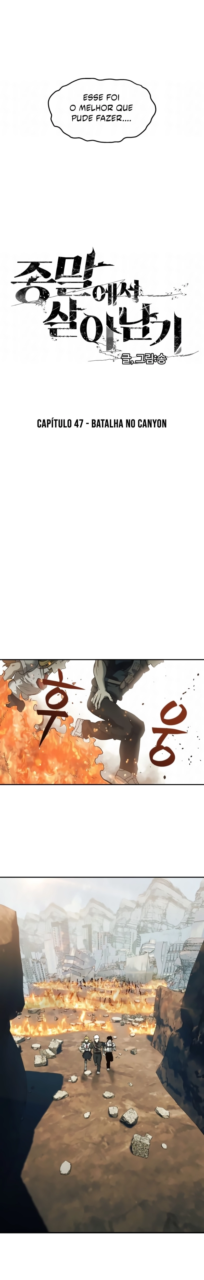 Sobrevivendo ao Apocalipse capitulo 47 pagina 3