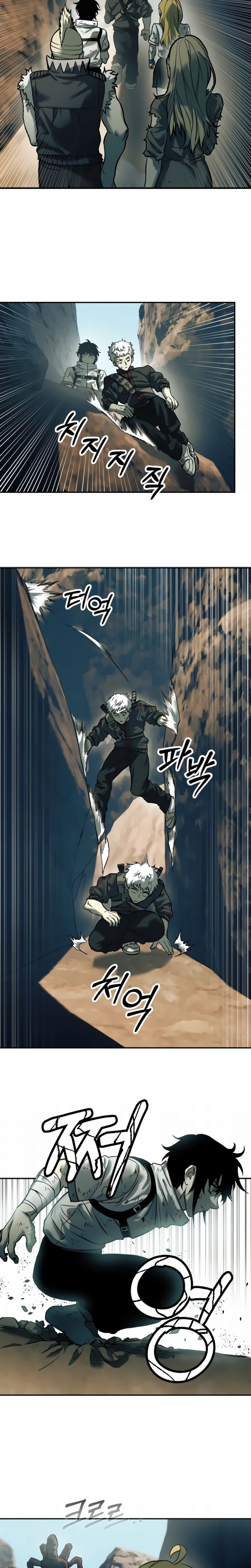 Sobrevivendo ao Apocalipse capitulo 47 pagina 6