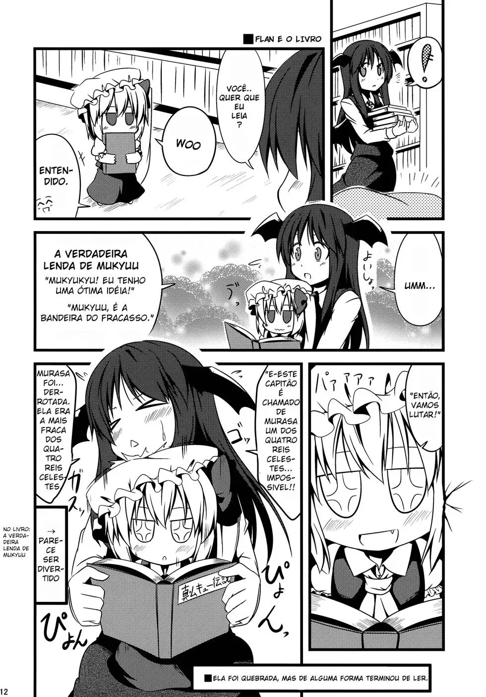 Flandre Chibi: A Queridinha da MansÃ£o Scarlet capitulo 1 pagina 13