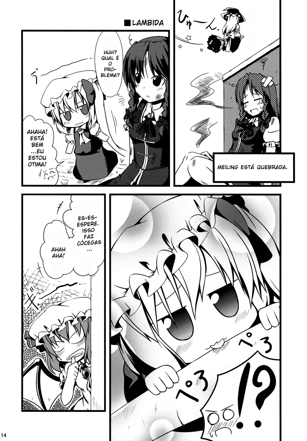Flandre Chibi: A Queridinha da MansÃ£o Scarlet capitulo 1 pagina 15