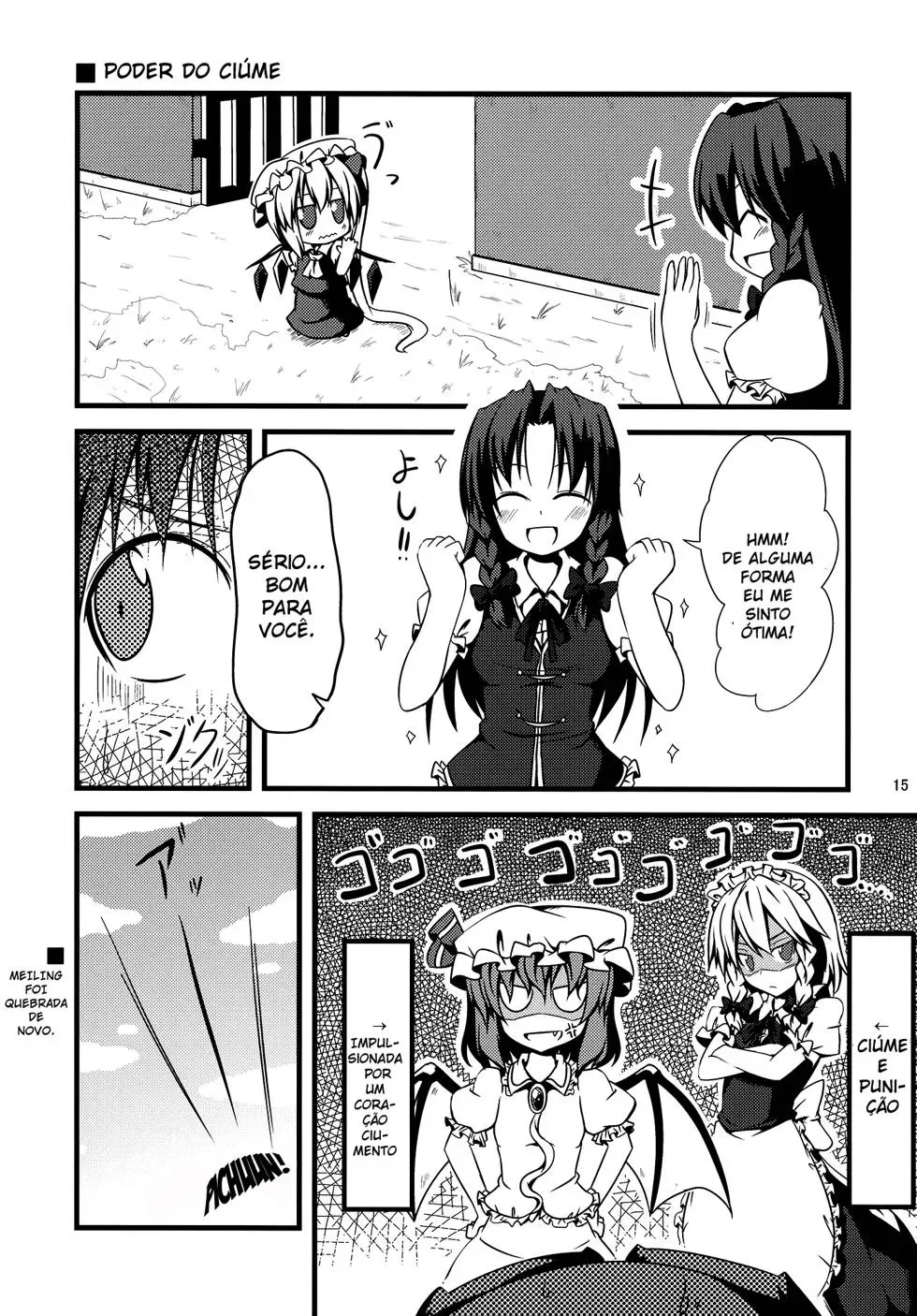 Flandre Chibi: A Queridinha da MansÃ£o Scarlet capitulo 1 pagina 16