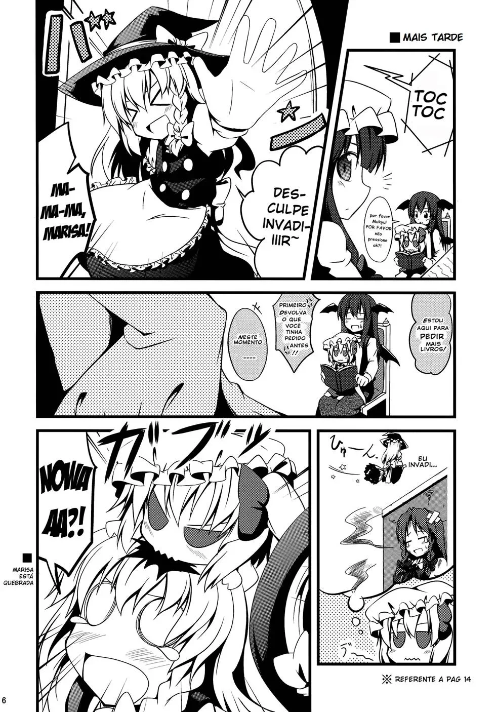 Flandre Chibi: A Queridinha da MansÃ£o Scarlet capitulo 1 pagina 17