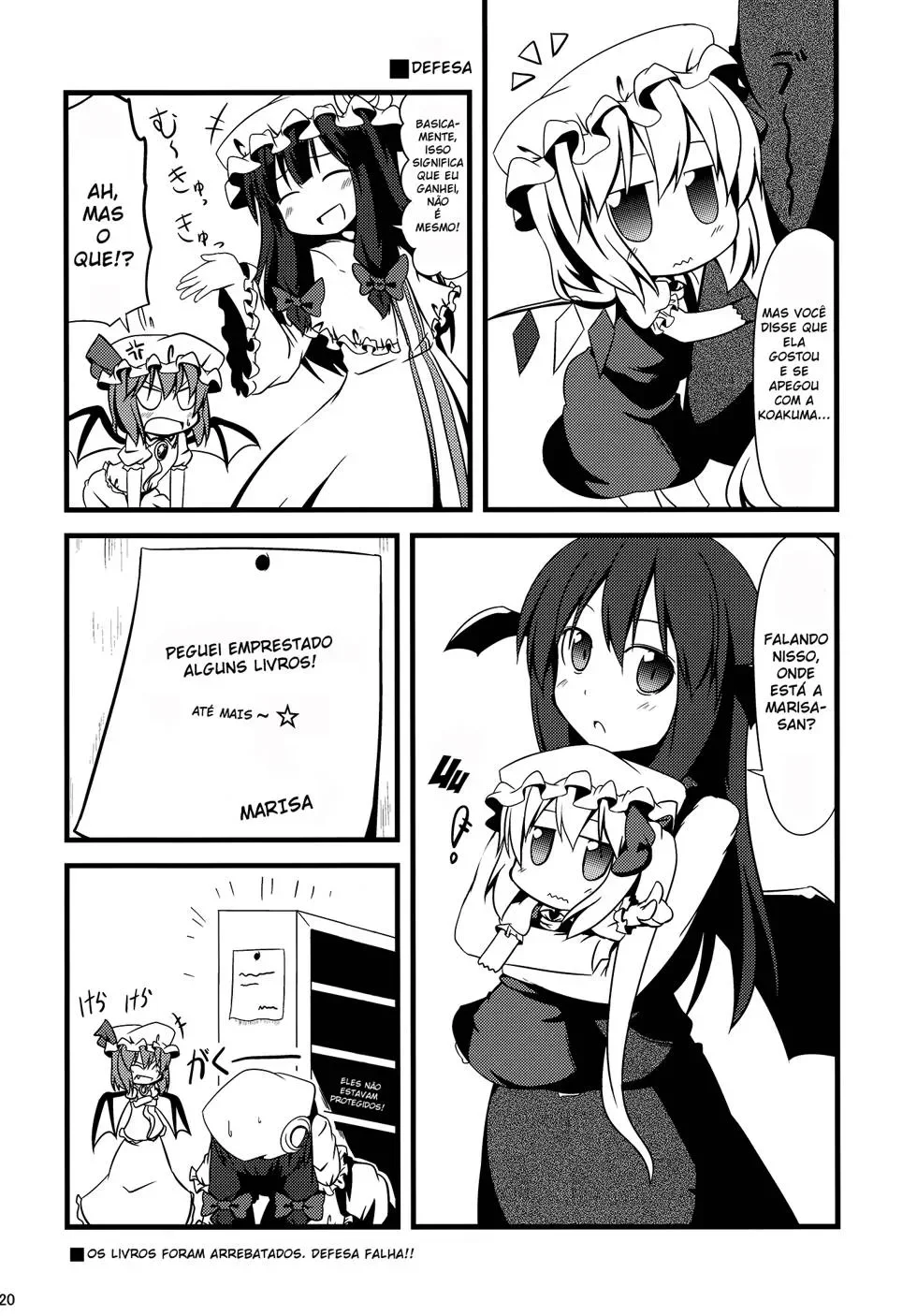 Flandre Chibi: A Queridinha da MansÃ£o Scarlet capitulo 1 pagina 21