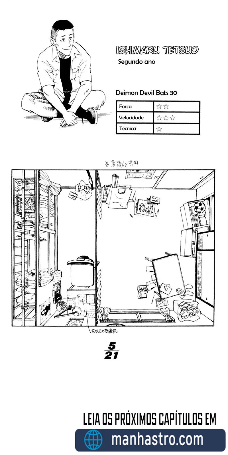 Eyeshield 21 capitulo 5 pagina 20