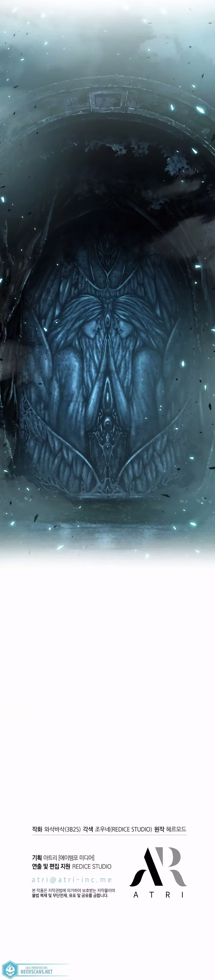 Me Escolha, Infinite Gacha capitulo 1 pagina 21