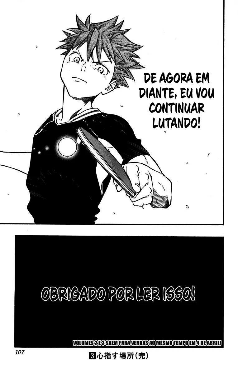 Full Drive: Ping-Pong de Alto Impacto capitulo 16 pagina 21