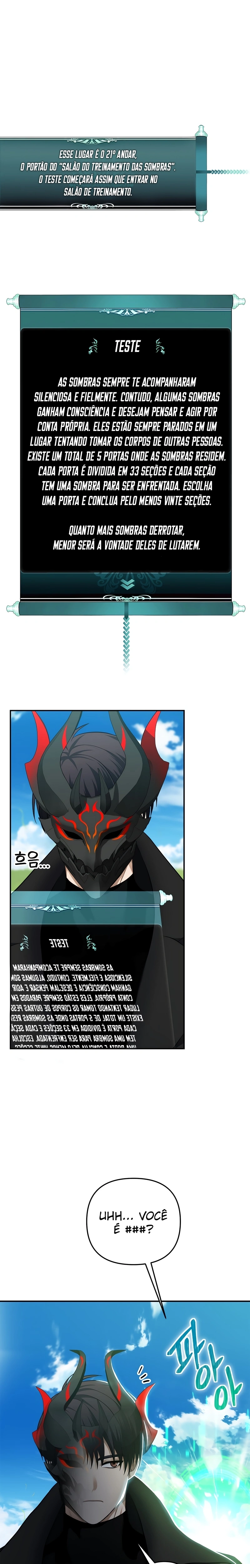 A Segunda Vida do Ranker capitulo 122 pagina 1