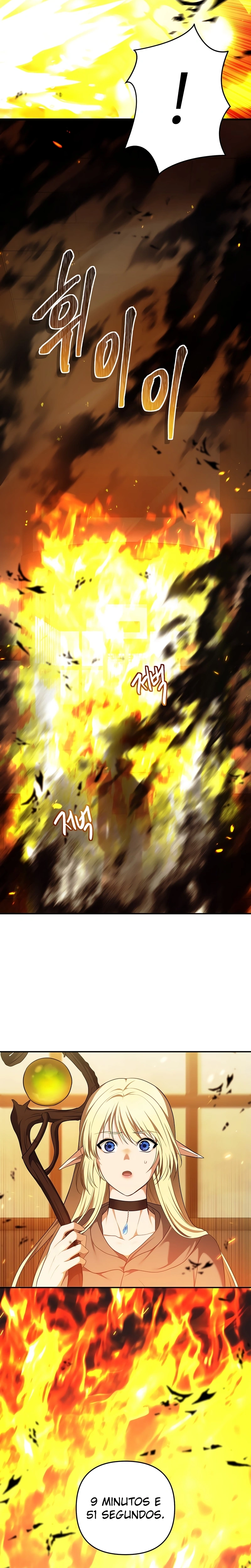 A Segunda Vida do Ranker capitulo 122 pagina 16